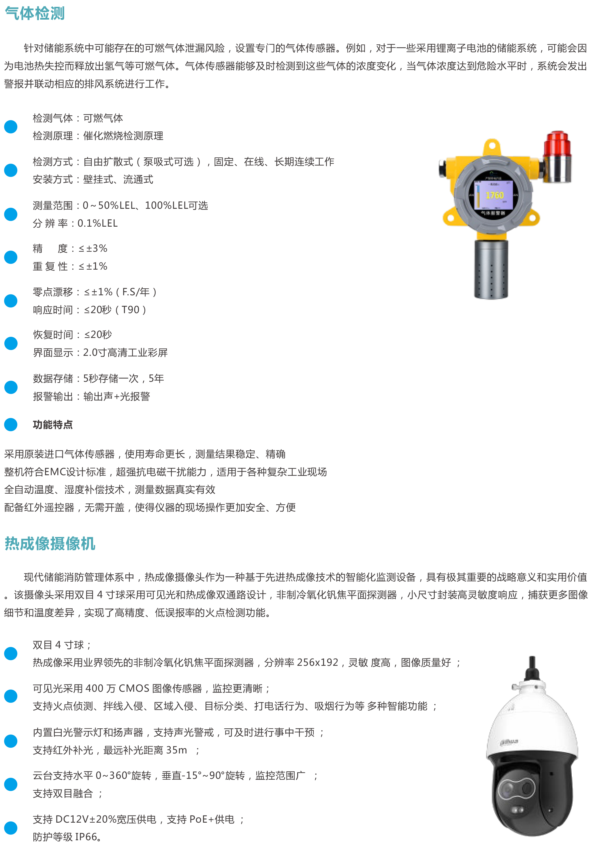 1741245238456010.jpg 1741245238456010.jpg