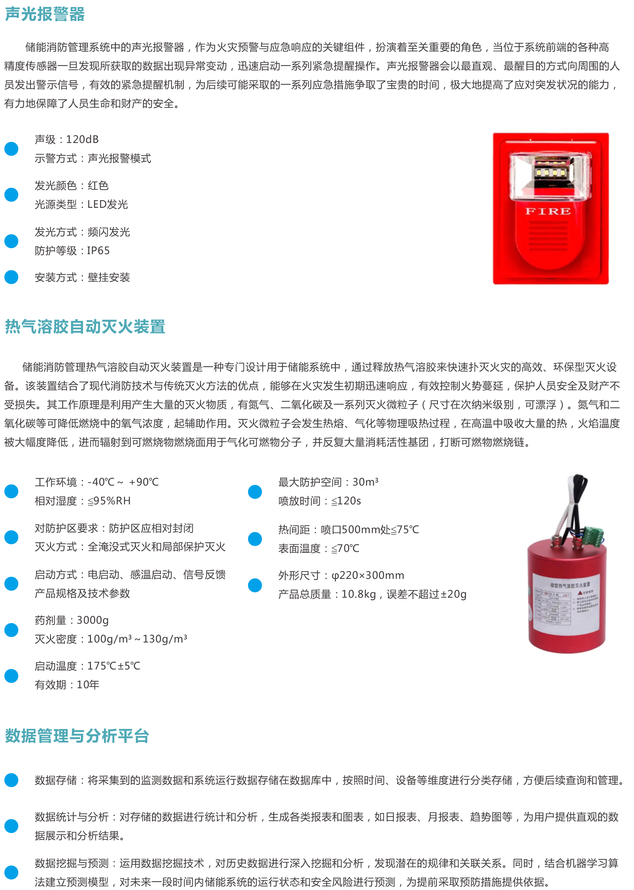 1741245245352846.jpg 1741245245352846.jpg