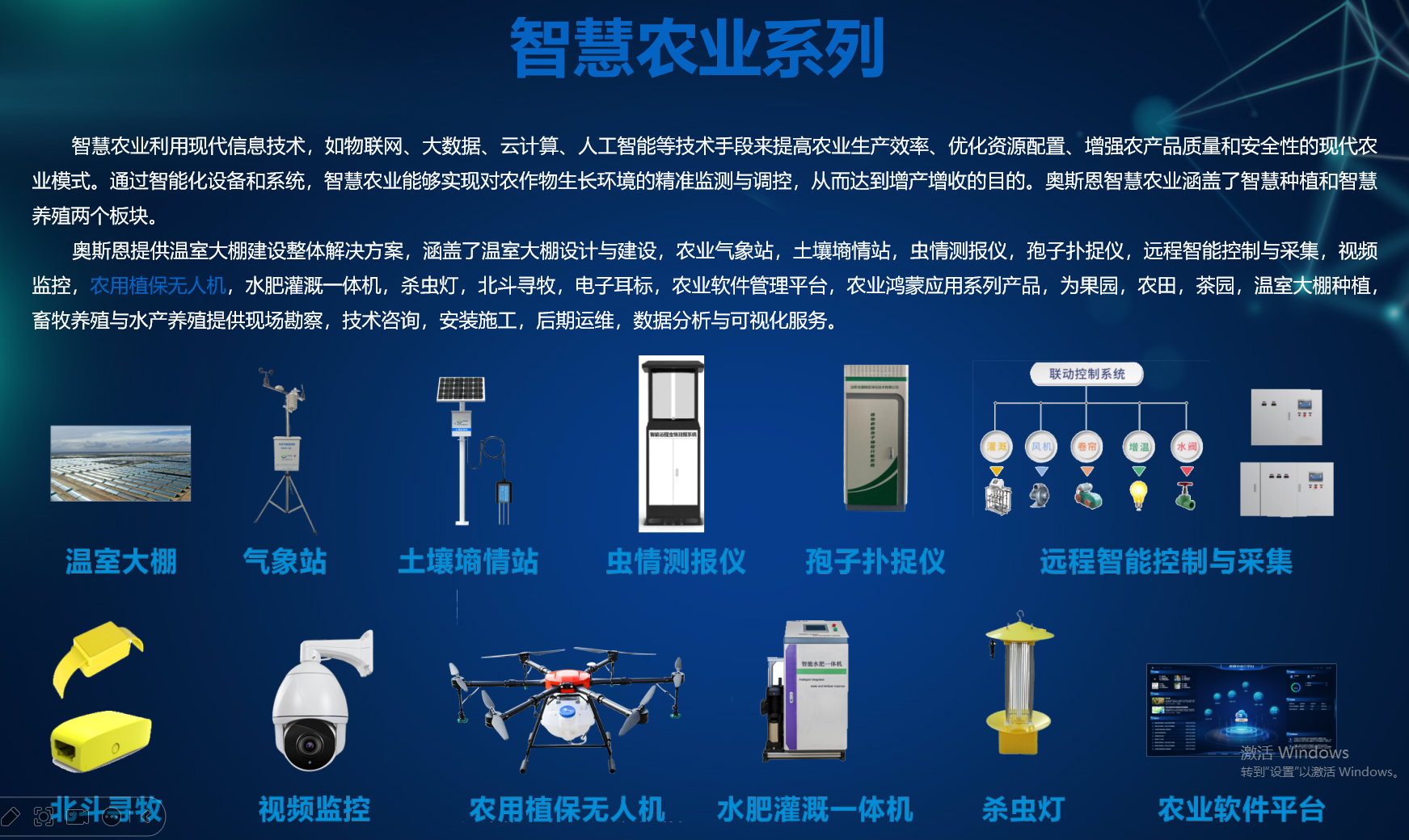 1741309954860455.png 1741309954860455.png