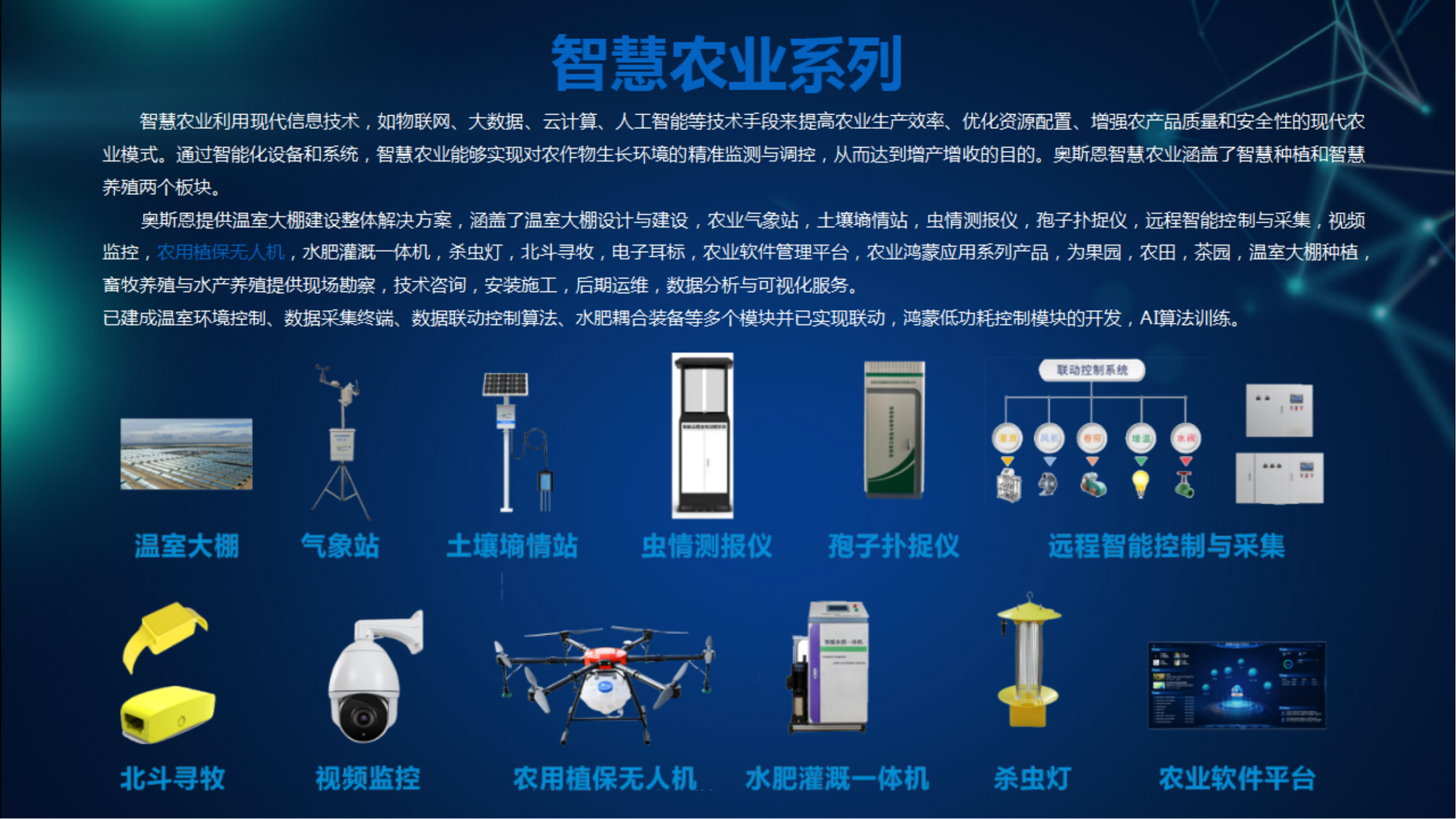 1742873514469731.png 1742873514469731.png