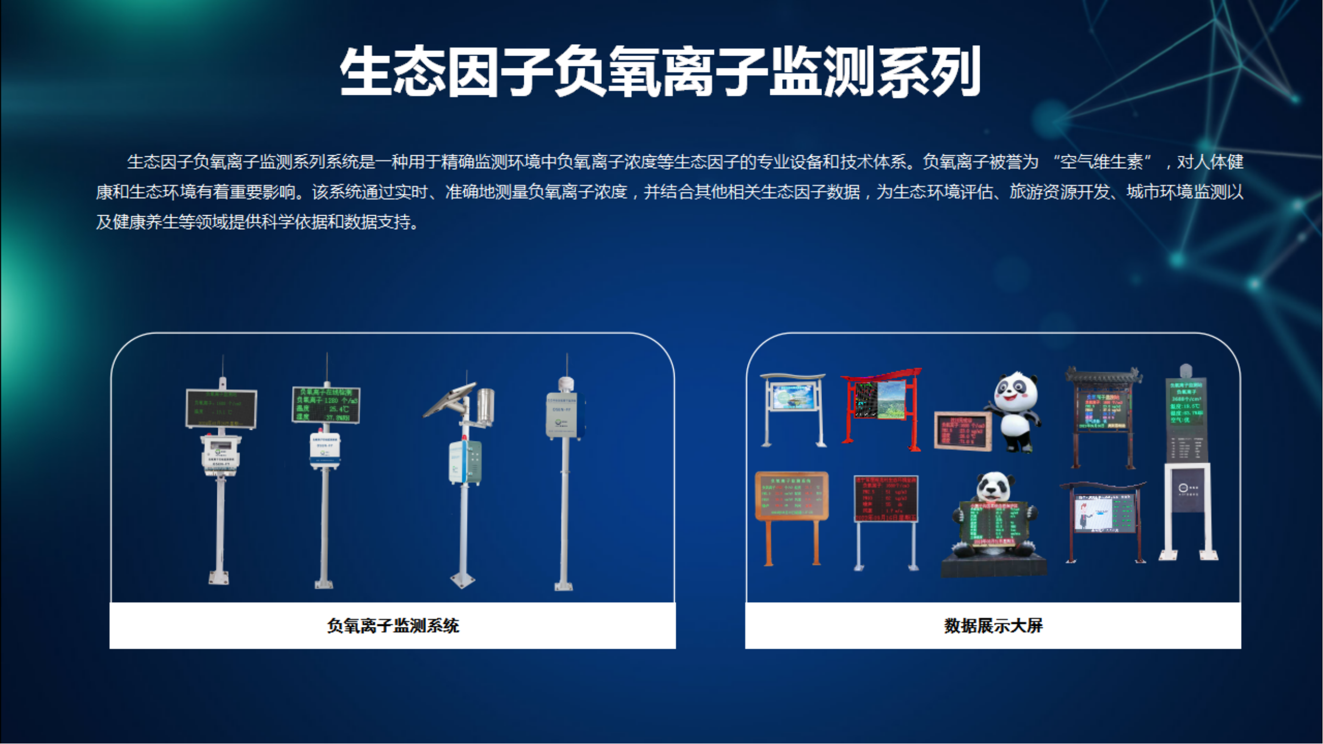 1742873530882791.png 1742873530882791.png