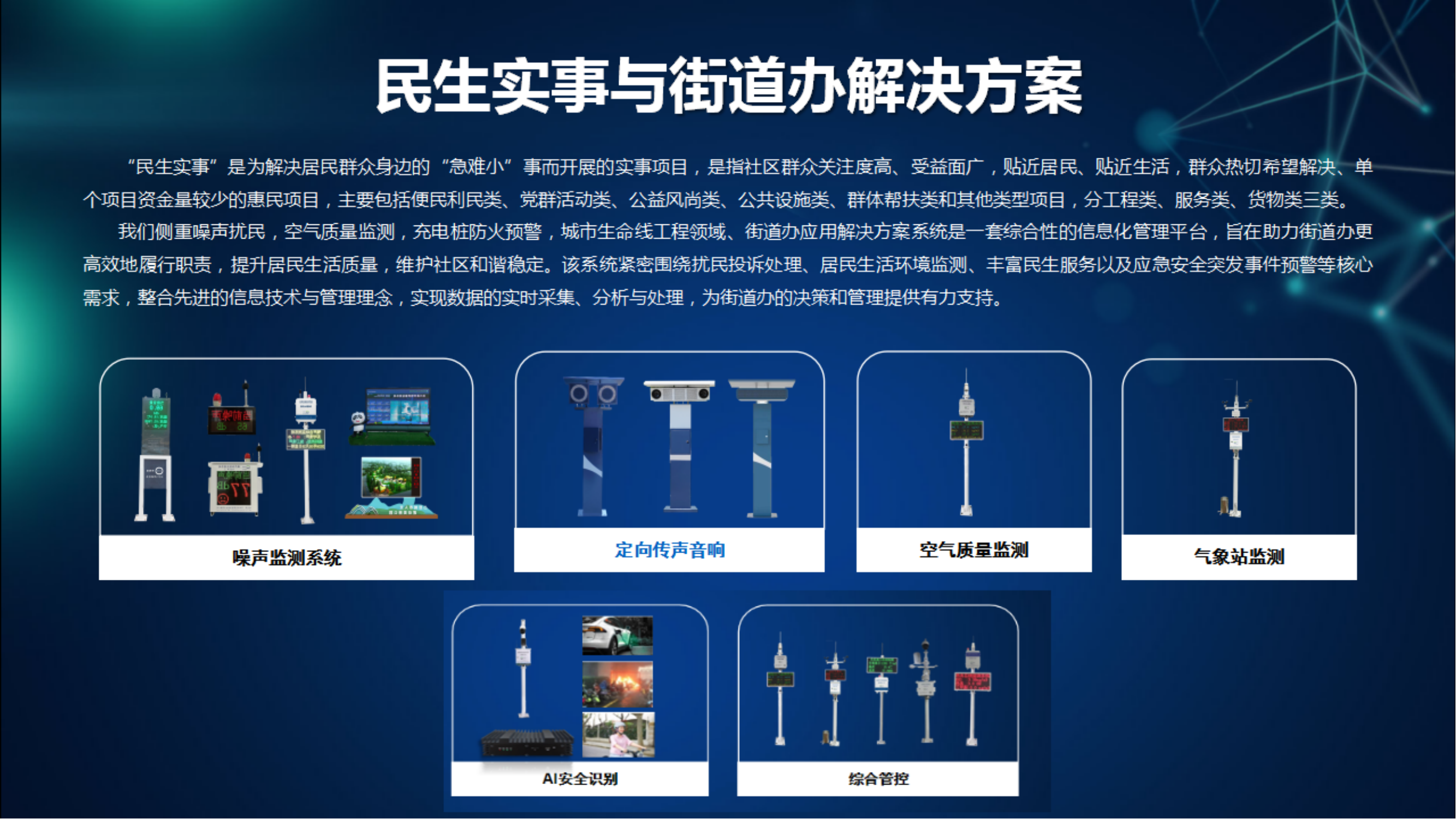 1742873724257277.png 1742873724257277.png