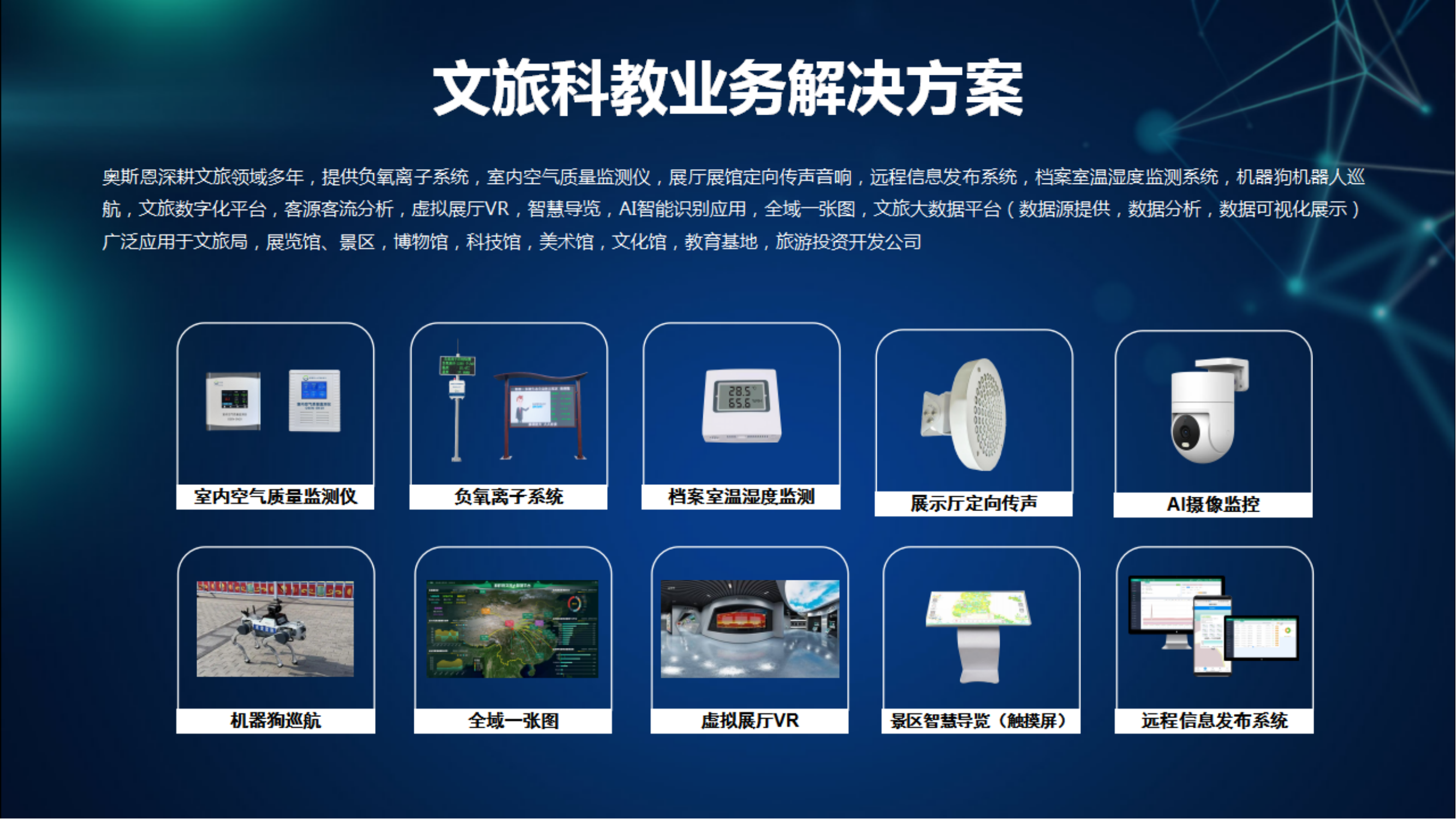 1742873739108520.png 1742873739108520.png