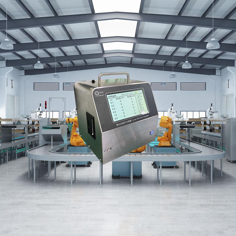 OSEN-LZJS06塵埃粒子計(jì)數(shù)器(0.1μm,2.83L)