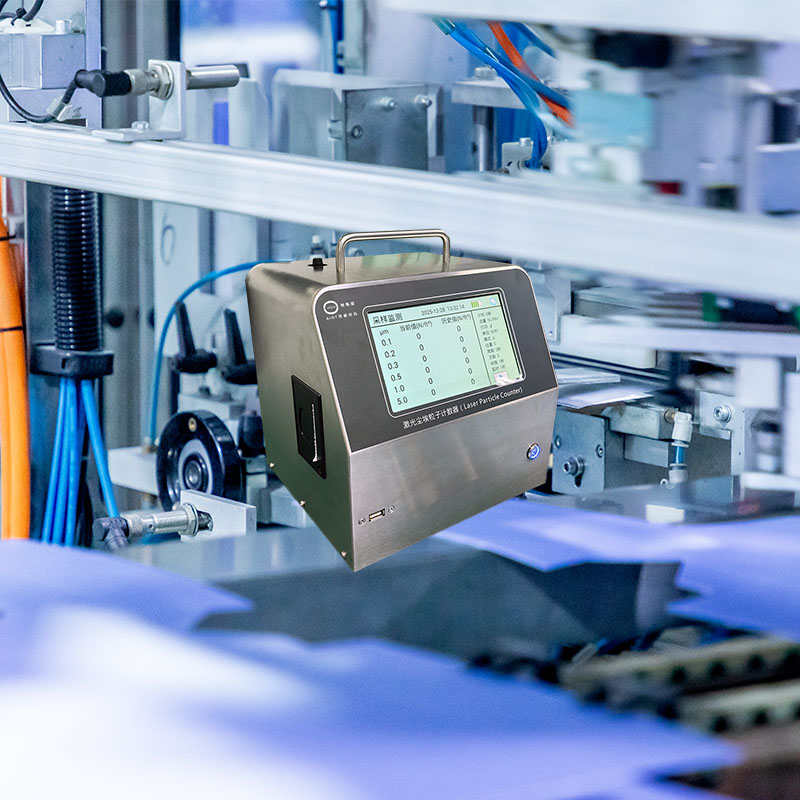 OSEN-LZJS08塵埃粒子計(jì)數(shù)器(0.1μm,28.3L)