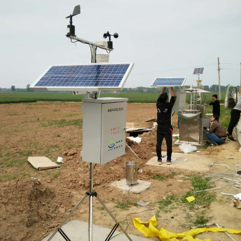 智慧農(nóng)業(yè)氣象觀測(cè)站