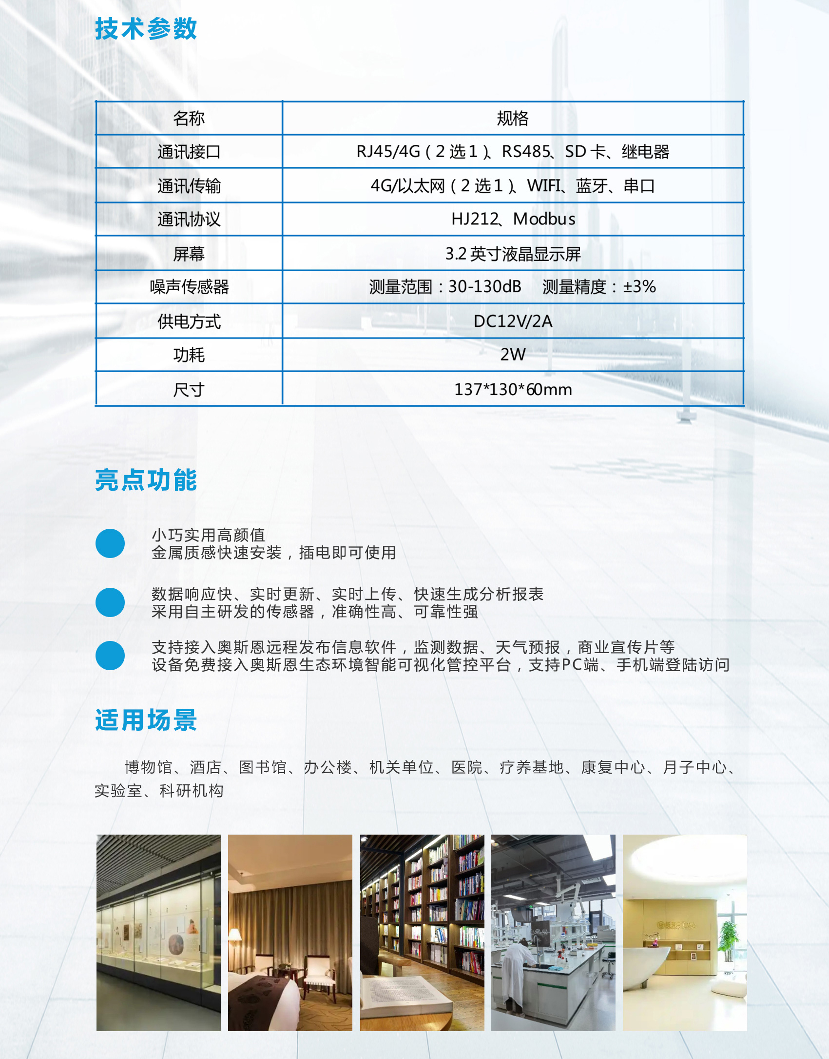 1744096007833795.jpg 1744096007833795.jpg