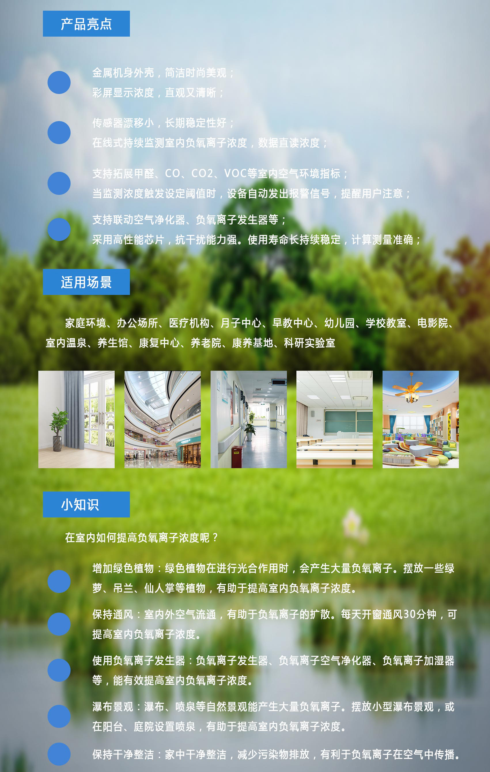 1745921526966272.jpg 1745921526966272.jpg