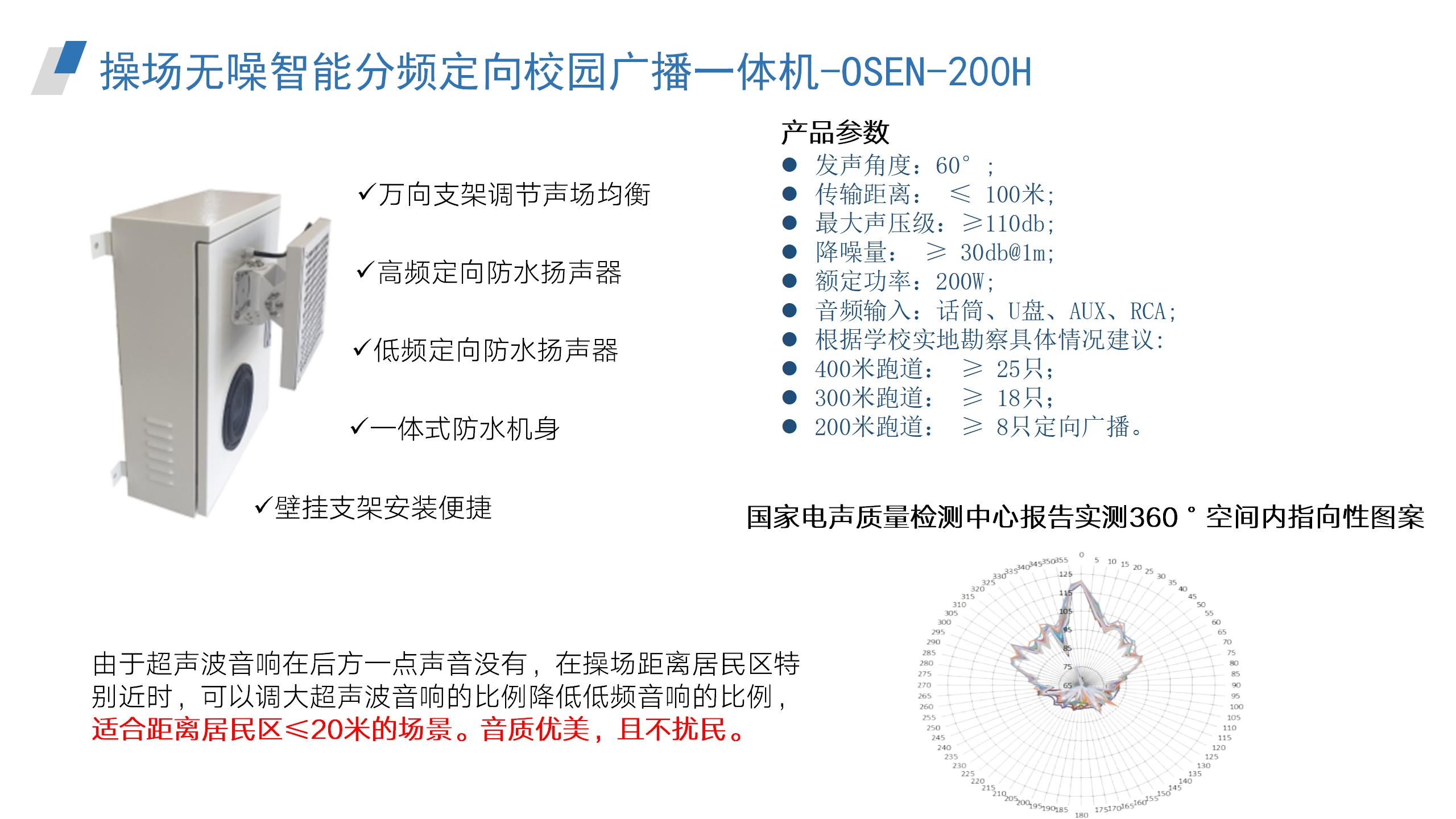 1747645192305469.jpg 1747645192305469.jpg