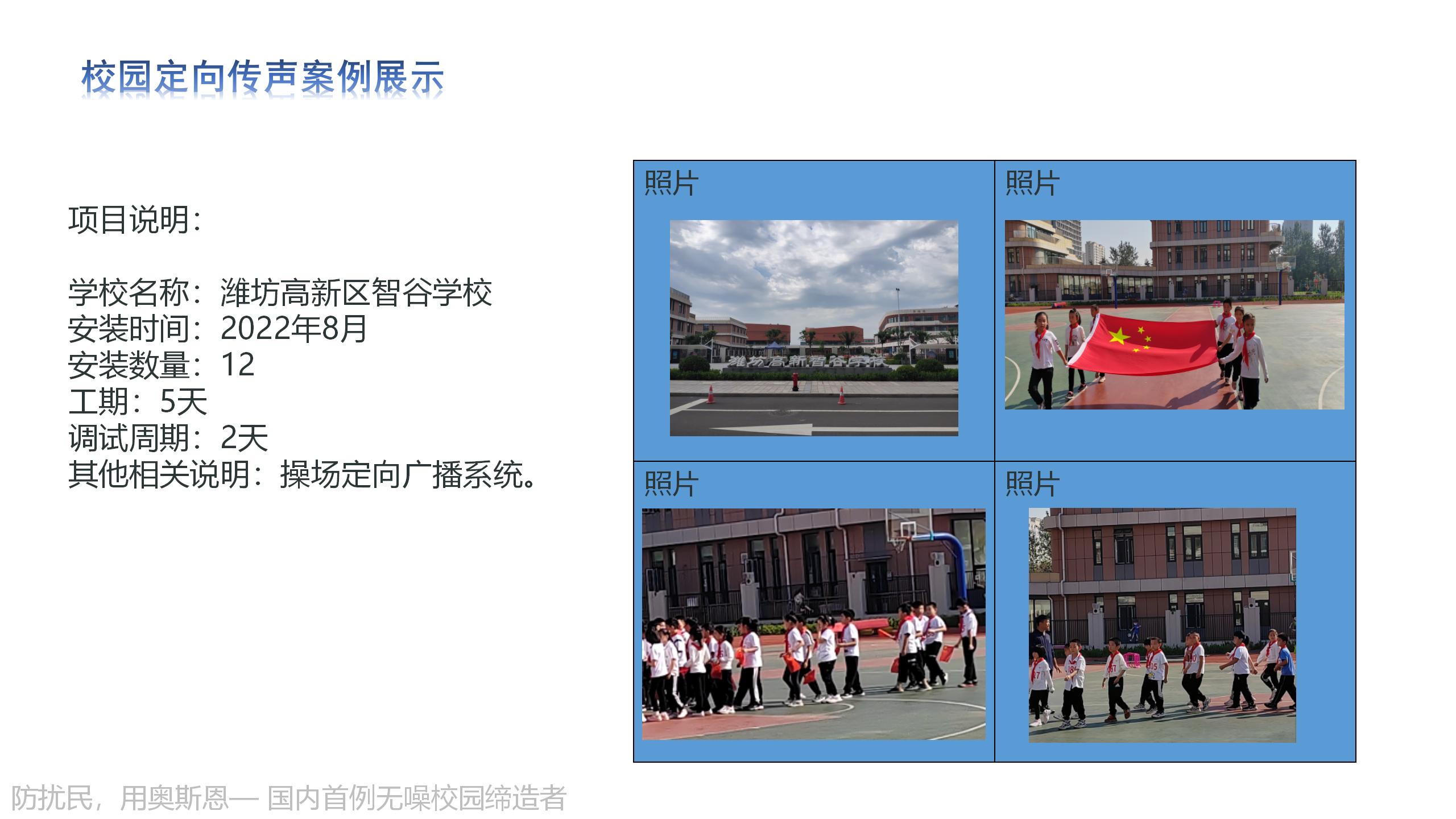 1747645227342480.jpg 1747645227342480.jpg