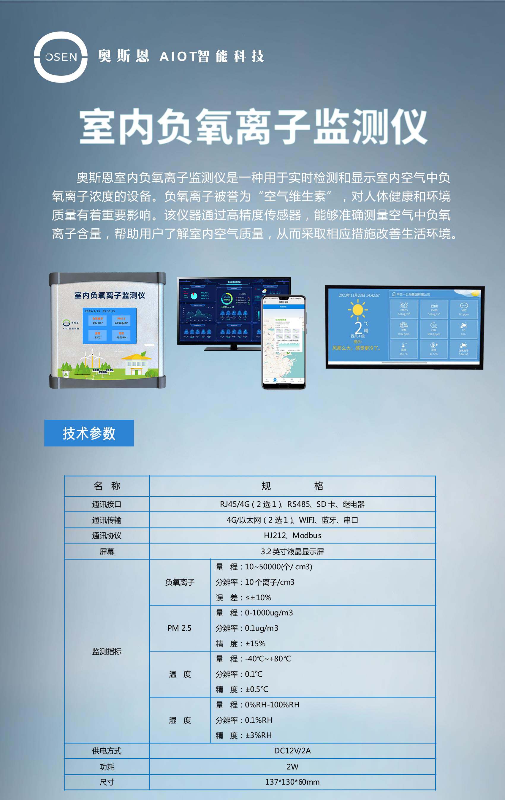 1748254177908398.jpg 1748254177908398.jpg