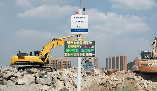 夜間施工怕違規(guī)?噪聲在線監(jiān)測系統(tǒng)24小時盯守,數(shù)據(jù)可查