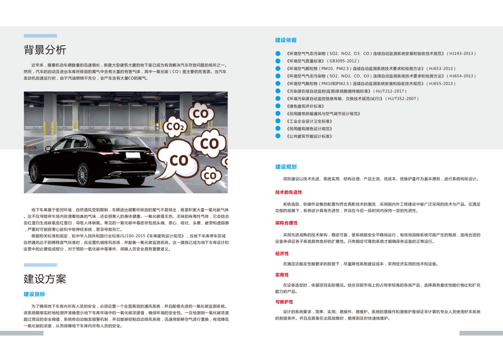 1749180881416207.jpg 1749180881416207.jpg