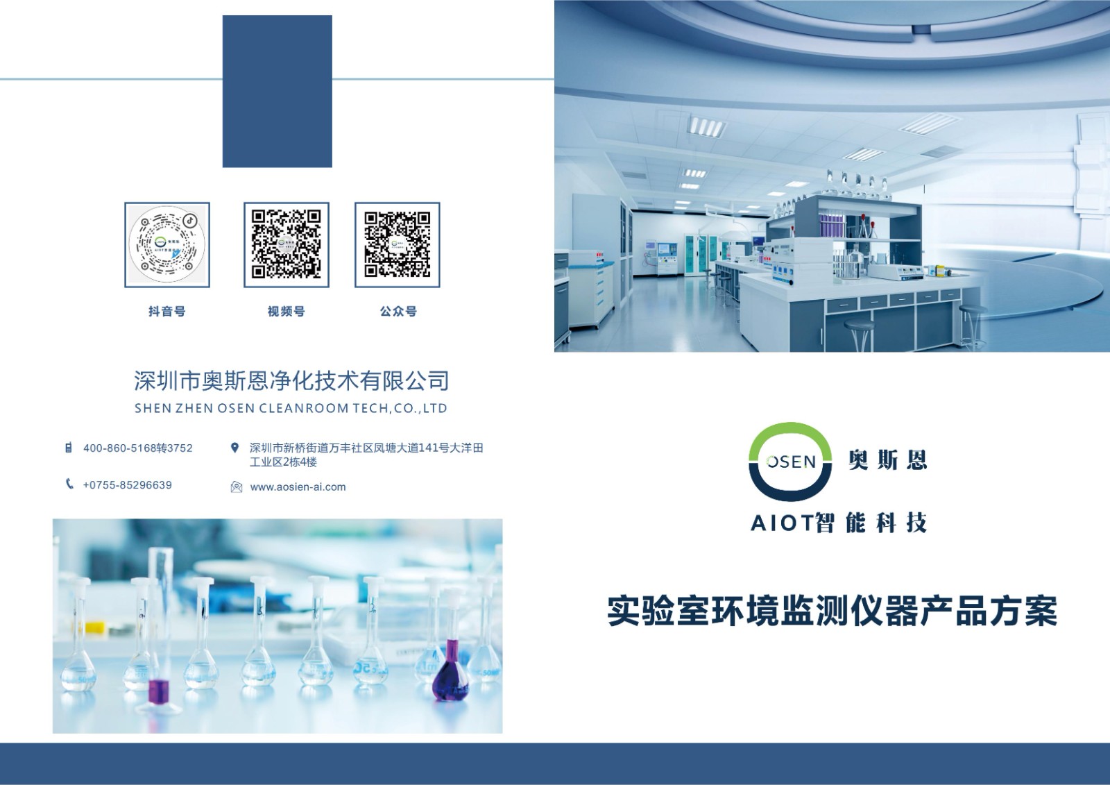 1749259349641266.jpg 1749259349641266.jpg