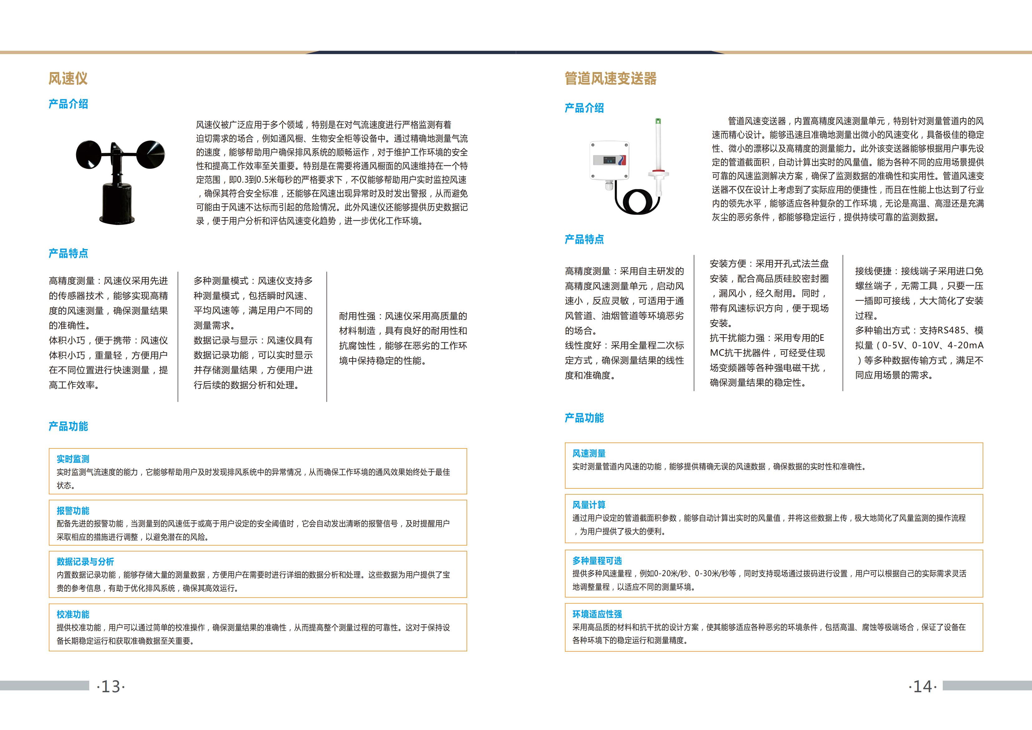 1749259850946013.jpg 1749259850946013.jpg