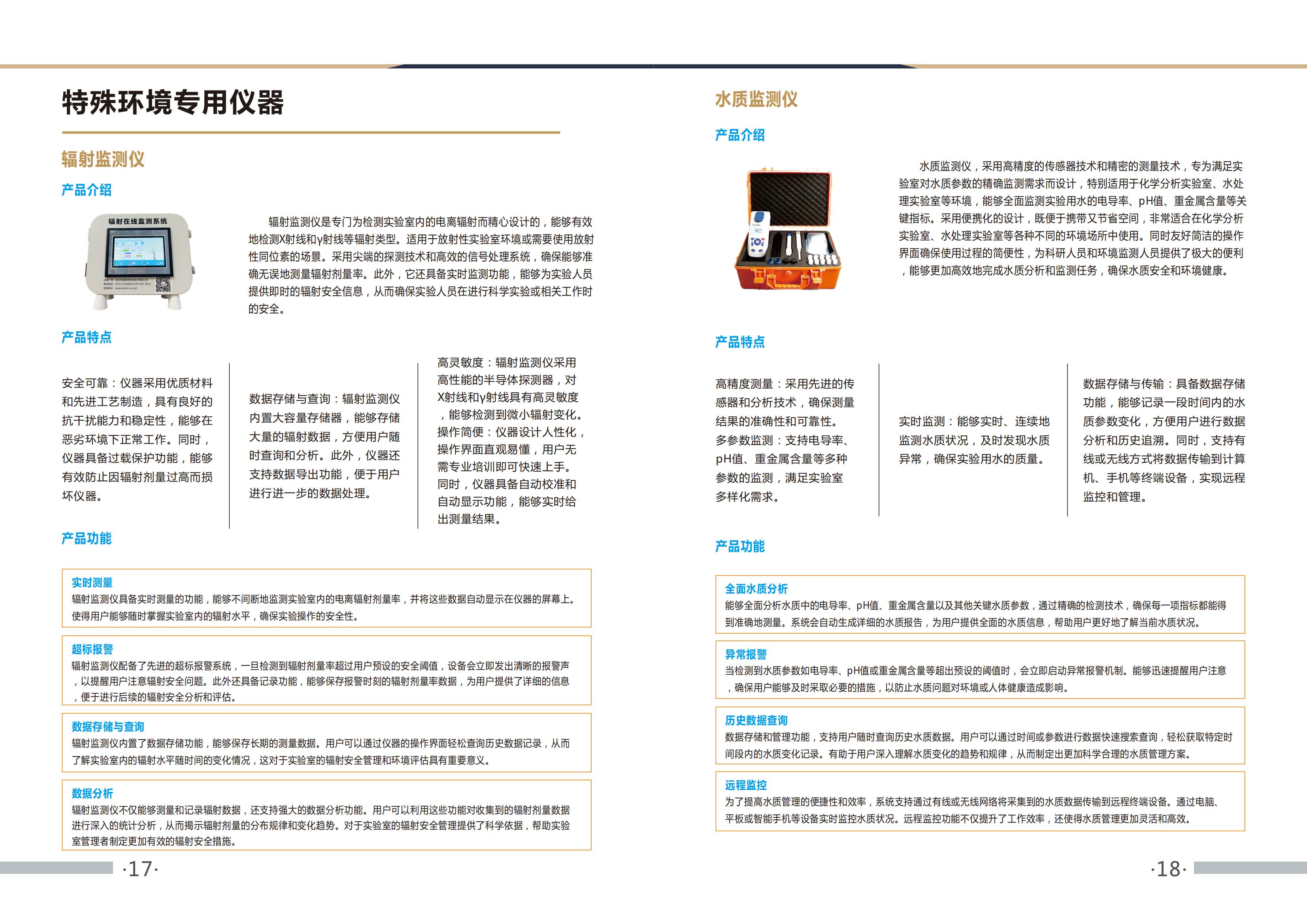 1749259892867469.jpg 1749259892867469.jpg