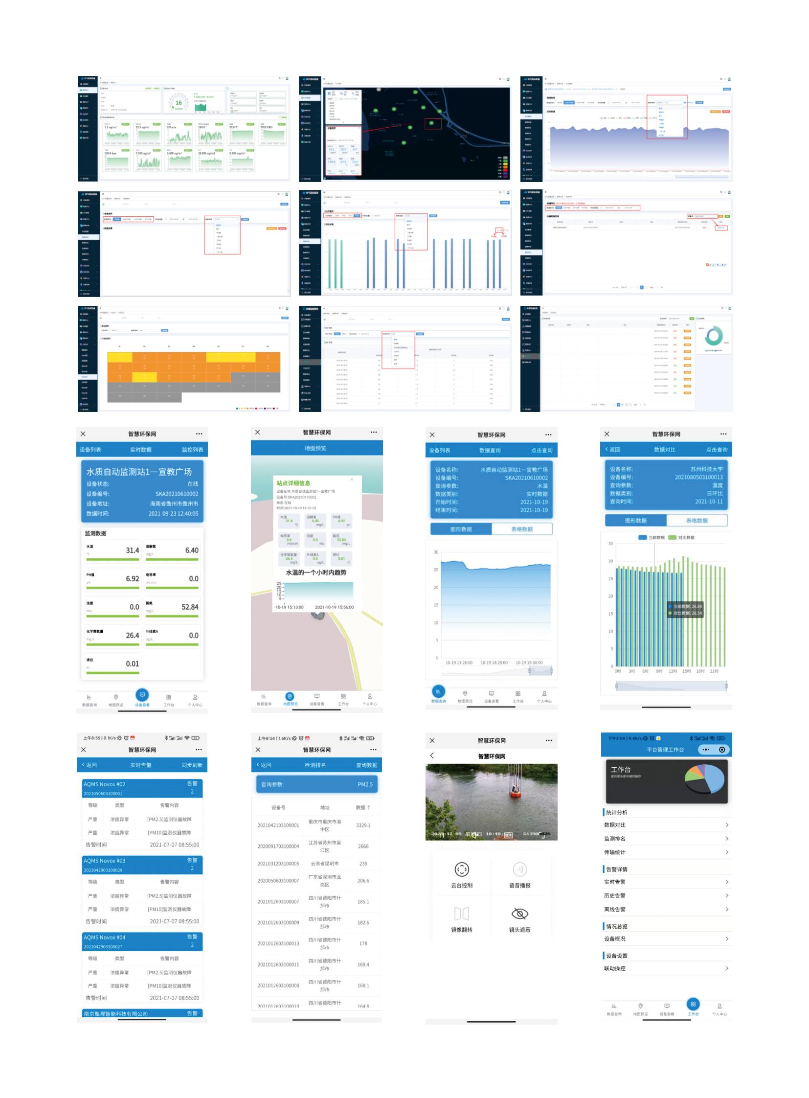 1749612437836003.jpg 1749612437836003.jpg