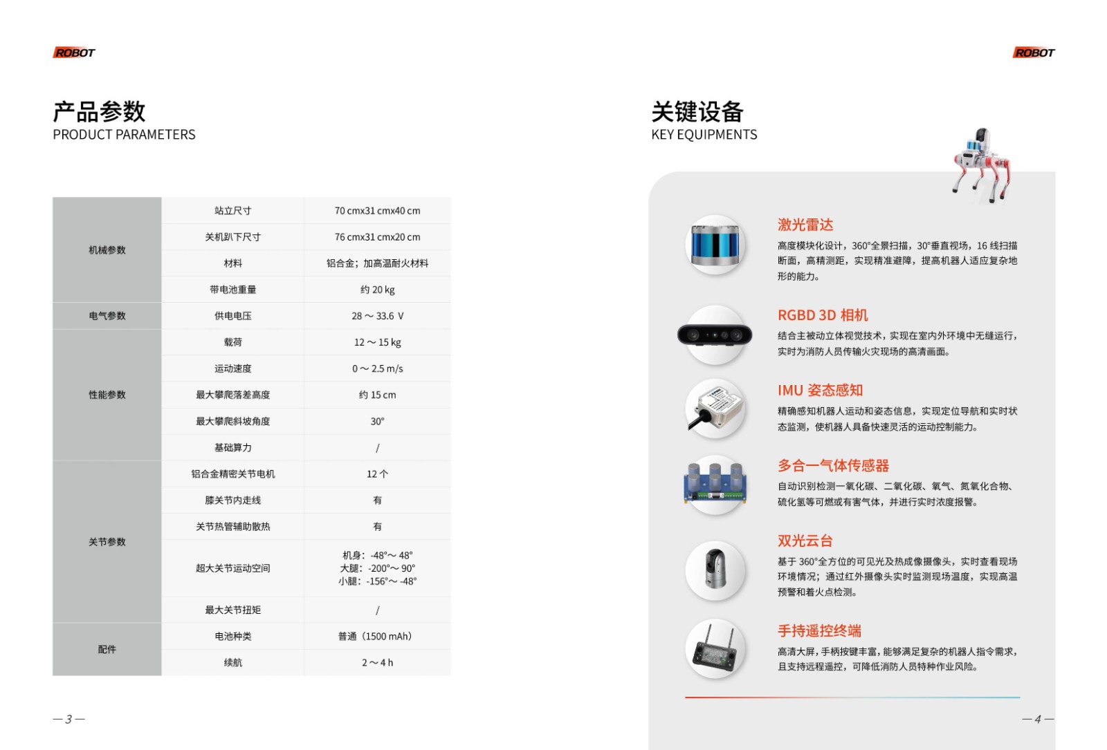 1749777707246697.jpg 1749777707246697.jpg