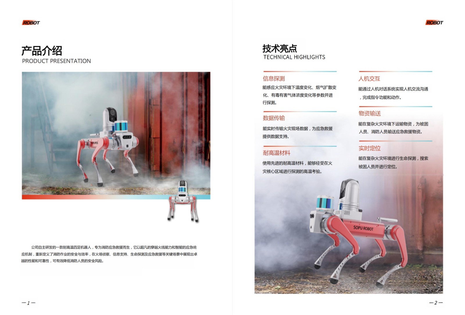 1749777707692759.jpg 1749777707692759.jpg