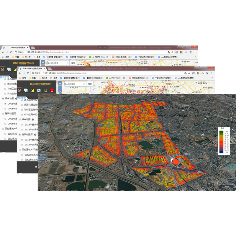 1750214392859611.png 噪聲地圖 (6).png