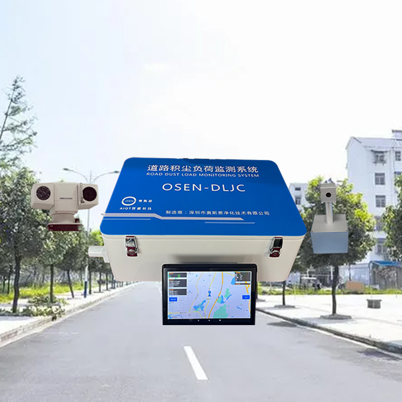 1752117245554219.jpg 道路積塵(4).jpg