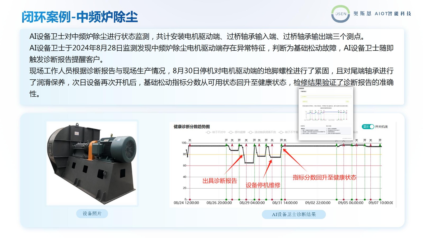 1752647324237324.jpg 1752647324237324.jpg