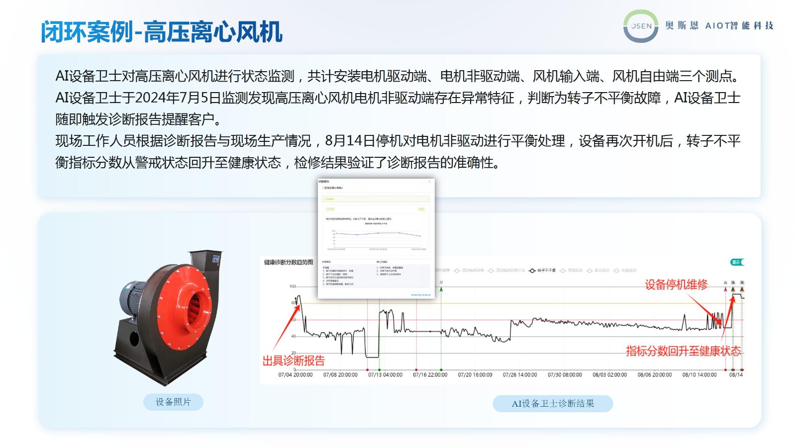 1752647324448679.jpg 1752647324448679.jpg