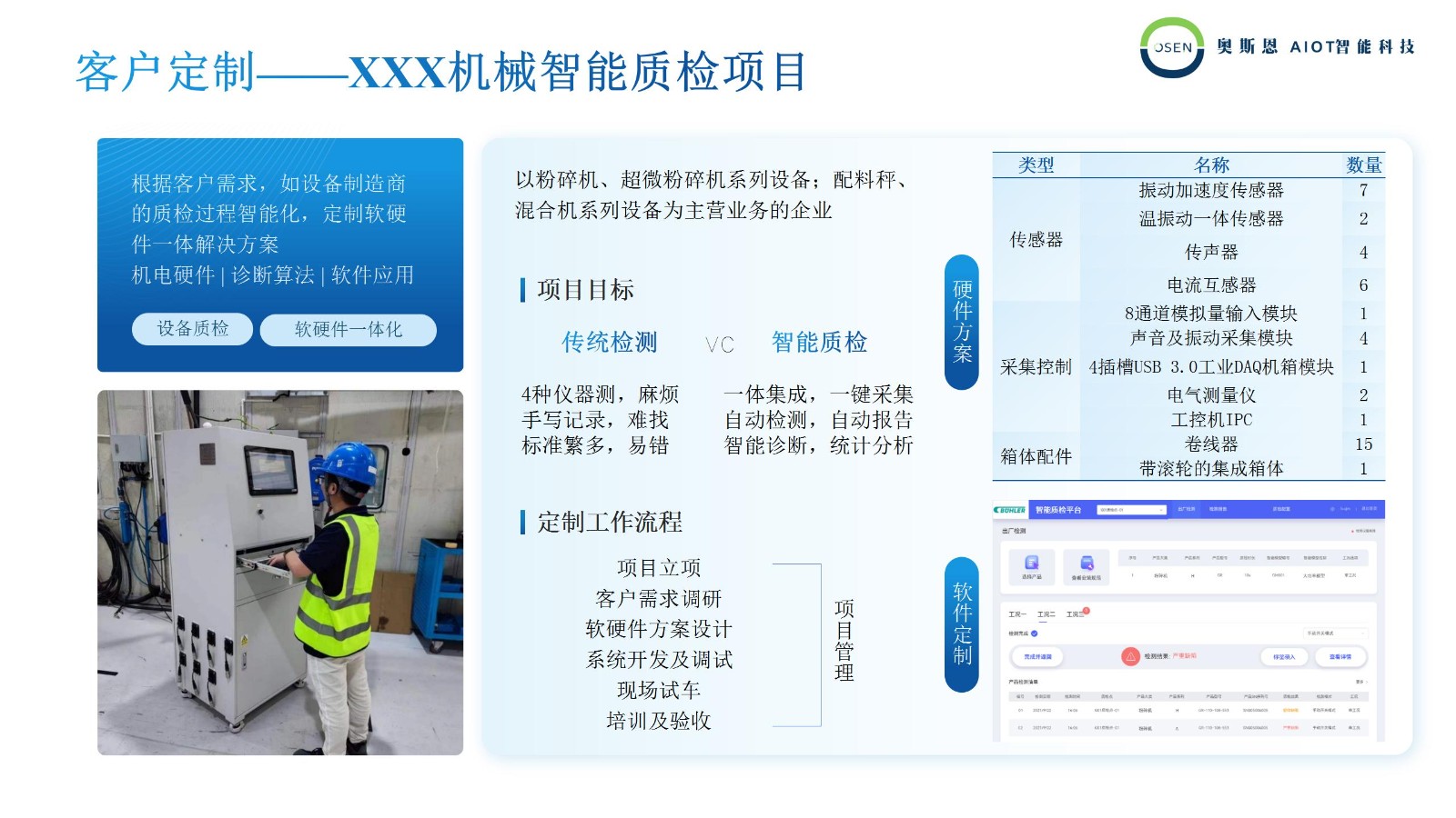 1752647324585802.jpg 1752647324585802.jpg