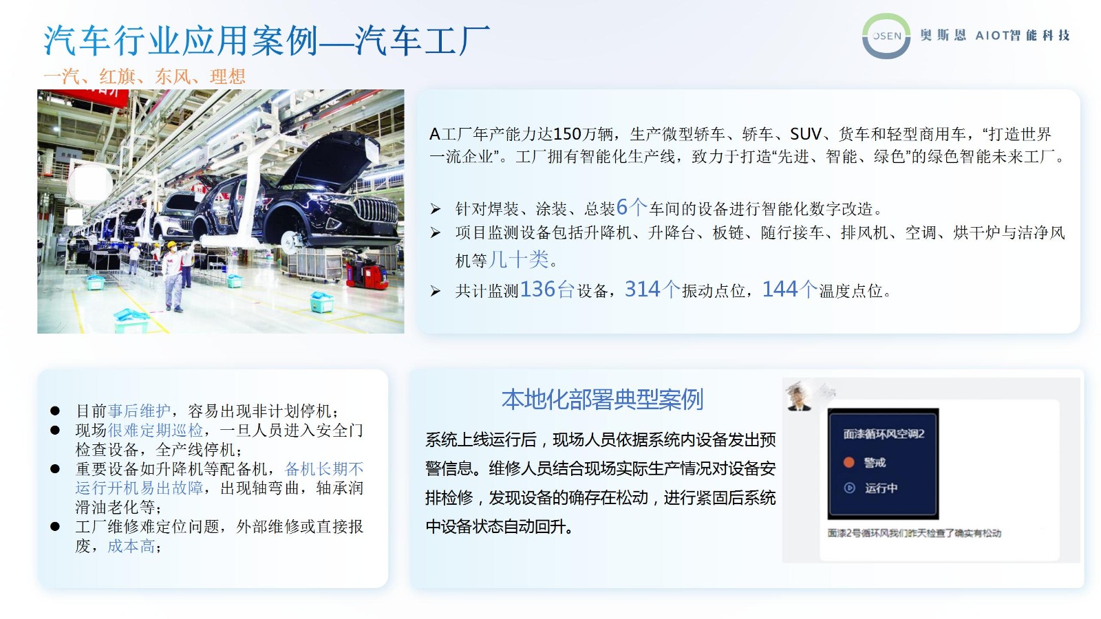 1752647324773705.jpg 1752647324773705.jpg