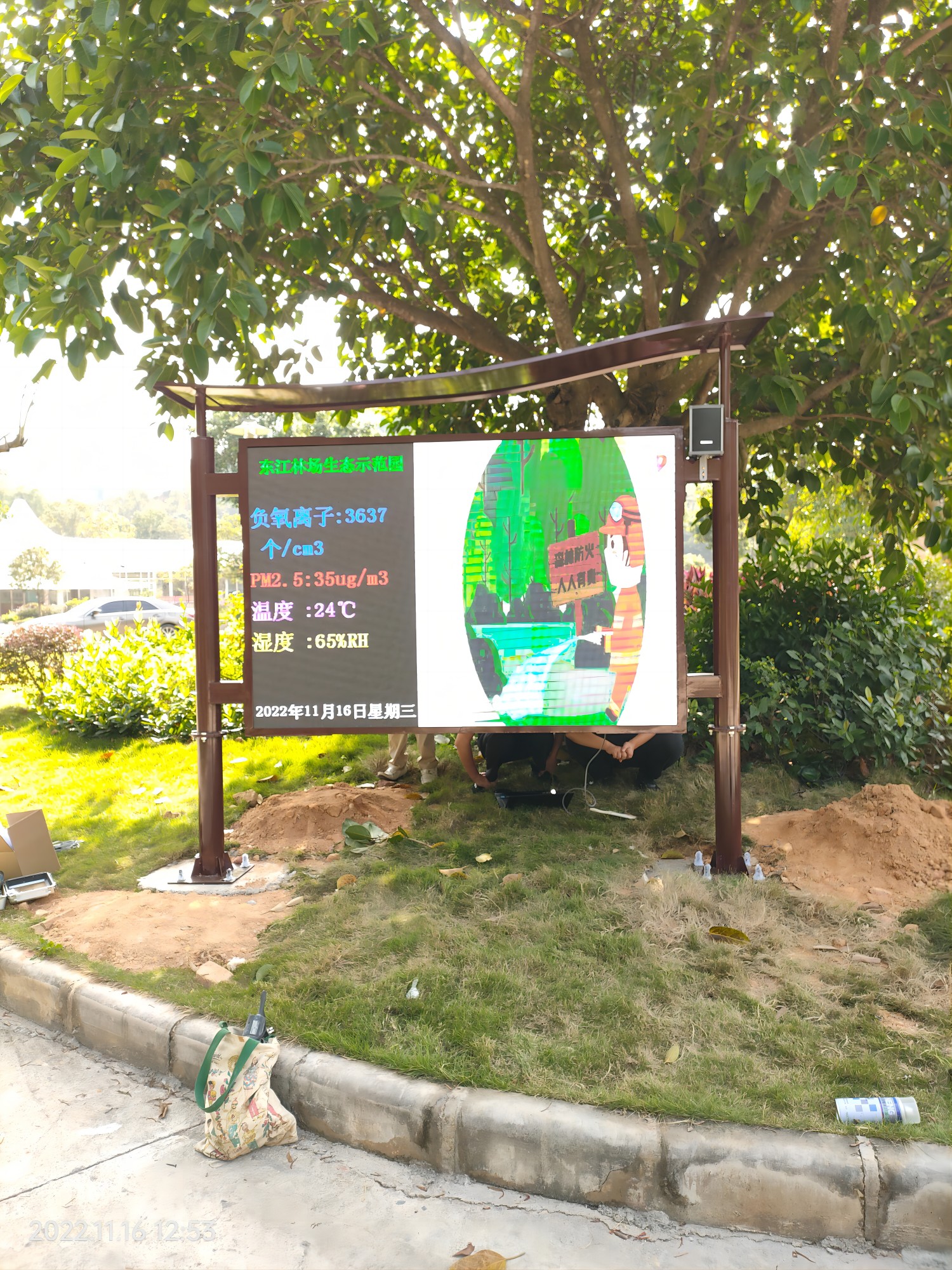 1753086941740597.jpg 1753086941740597.jpg