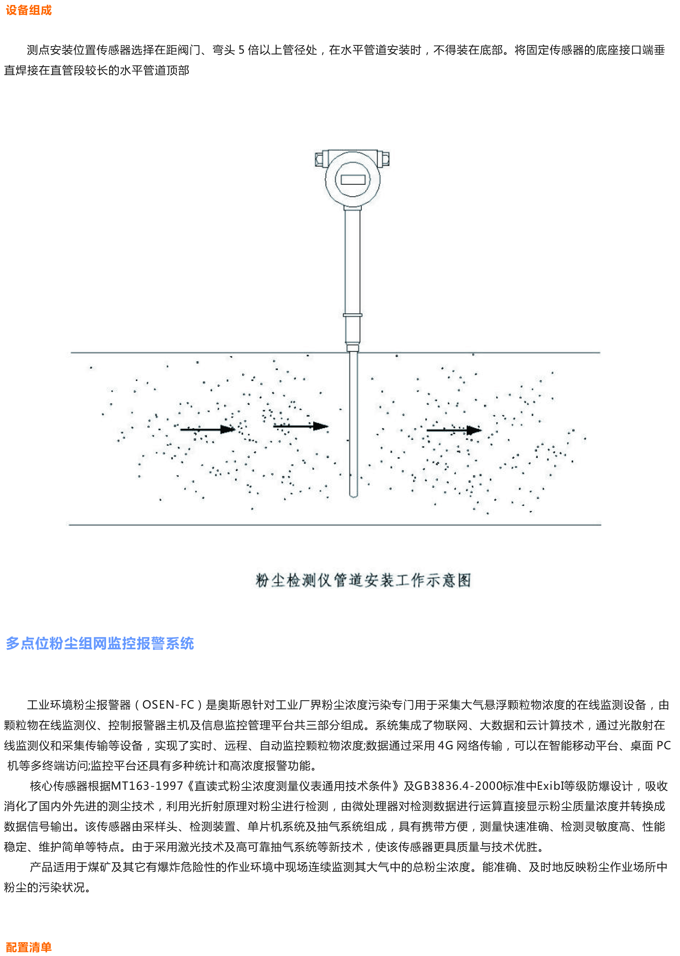 1753087793531918.jpg 1753087793531918.jpg