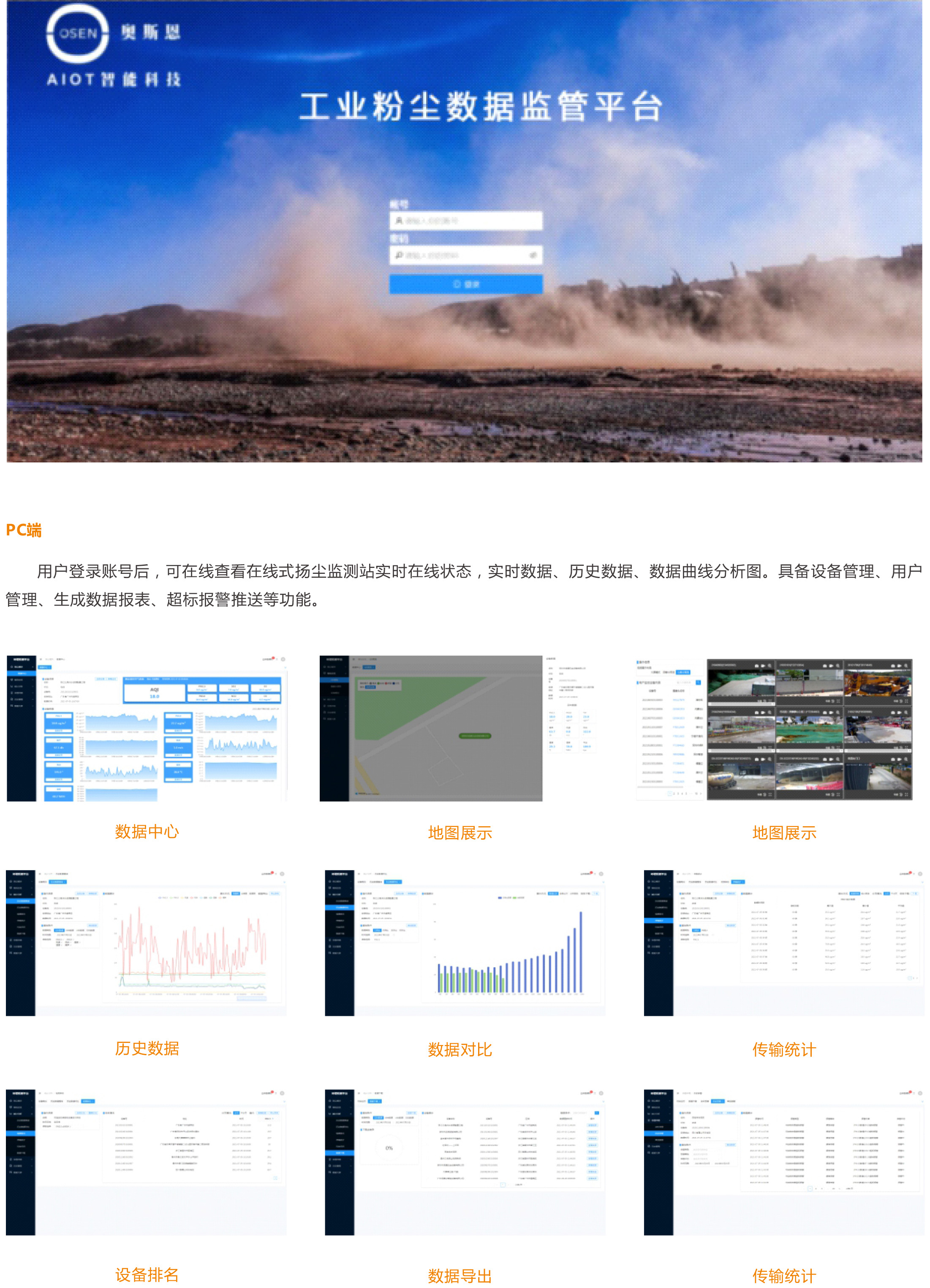 1753088183847588.jpg 1753088183847588.jpg