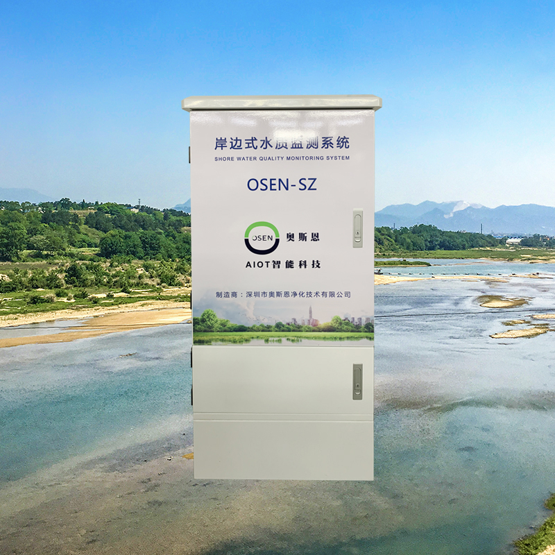 1753946715941085.jpg 岸邊水質(zhì)4..jpg