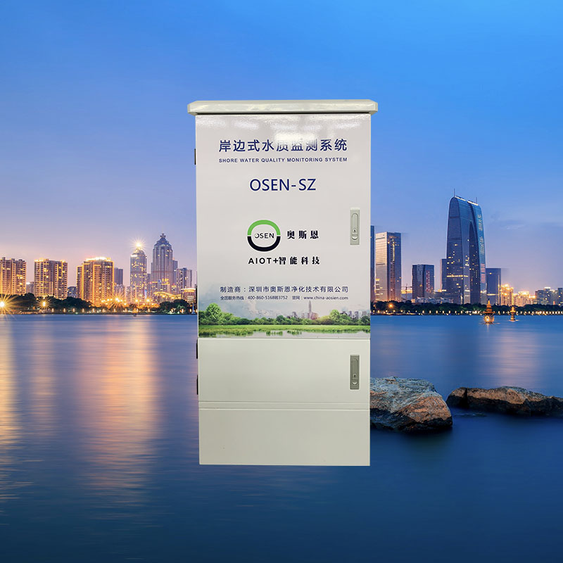 1754536200519417.jpg OSEN-SZ-4.jpg