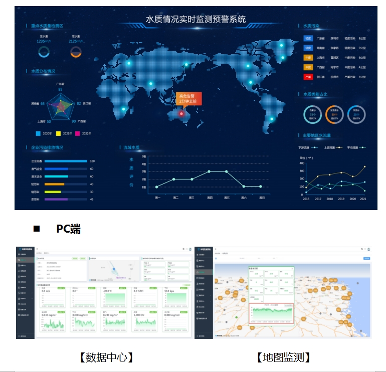 1754988750803771.jpg 微信截圖_20250812165113.jpg