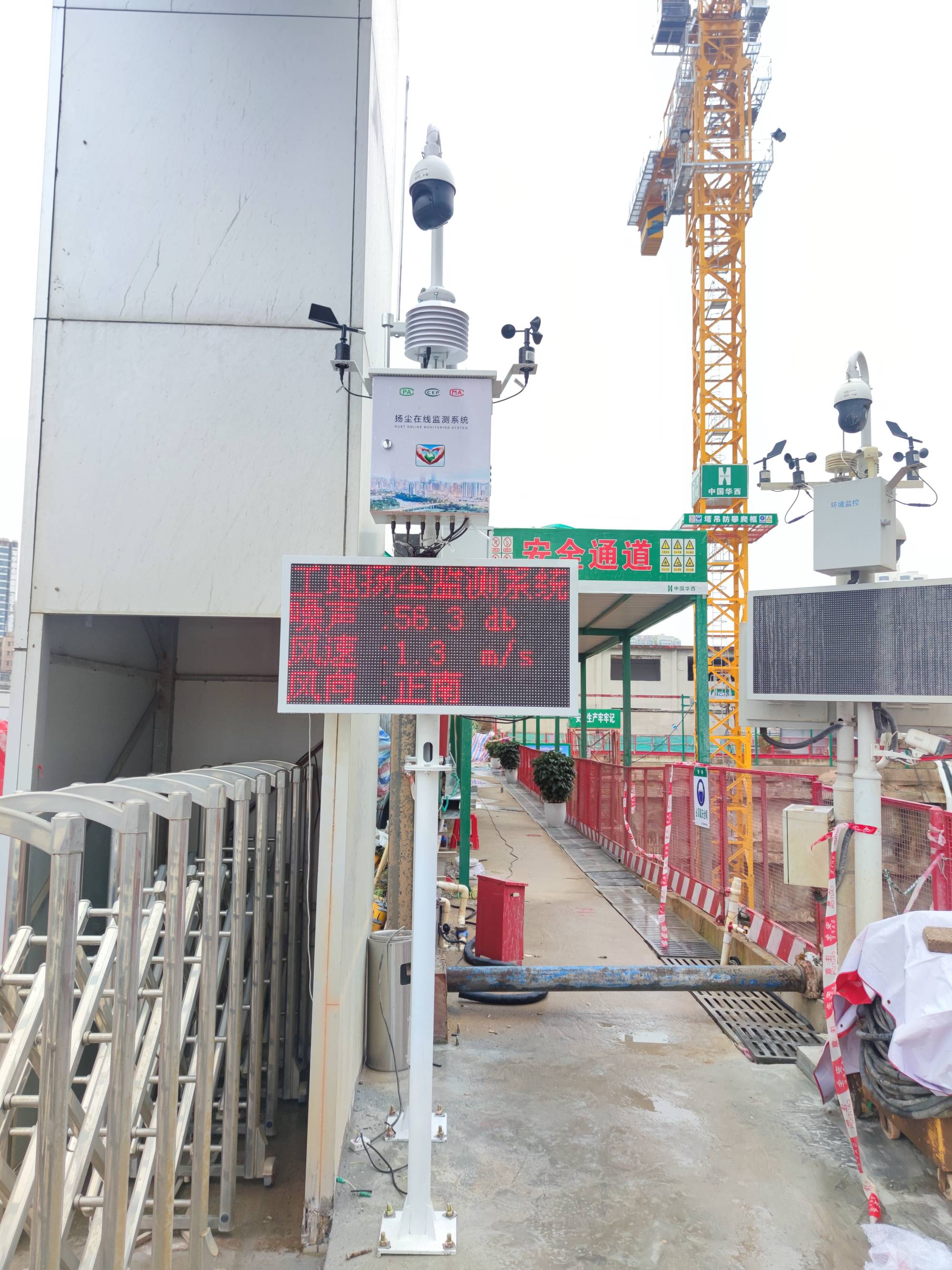 1759726245868506.jpg 107.jpg