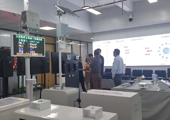 1761901565909107.png 企業(yè)微信截圖_17618821423995.png