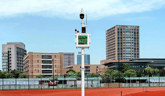 校園周邊噪聲監(jiān)測系統(tǒng):多點位覆蓋+數(shù)據(jù)可視化,降噪管理更高效