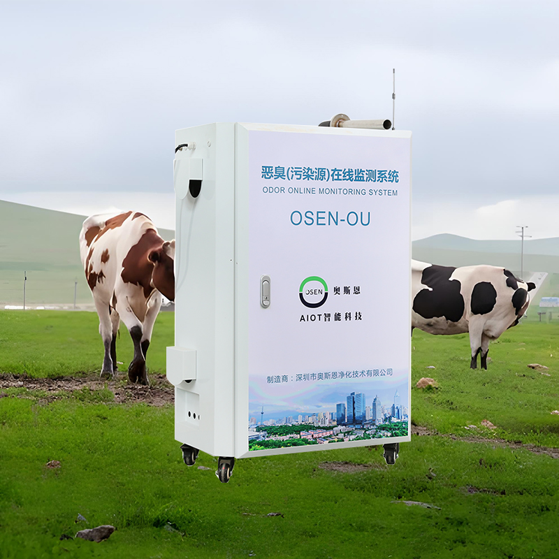 1761966649801815.jpg 養(yǎng)殖場惡臭13.jpg